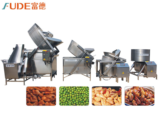 堅(jiān)果類(lèi)油炸生產(chǎn)線(xiàn)